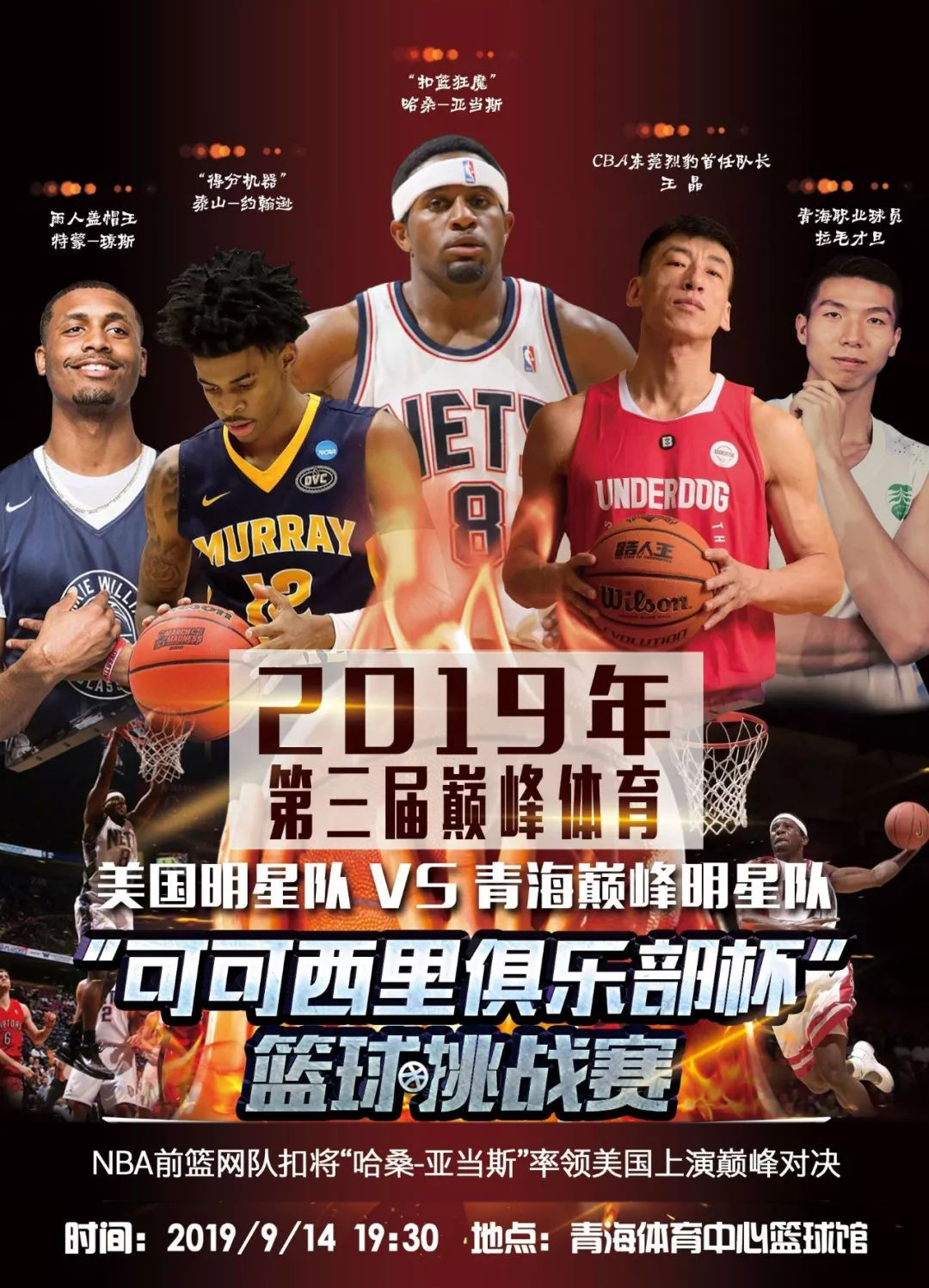 是在发
