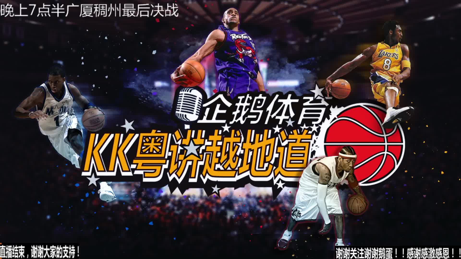 征获得金