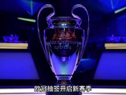挑战极限的