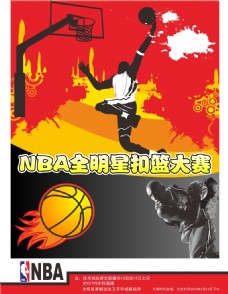 凭借自己