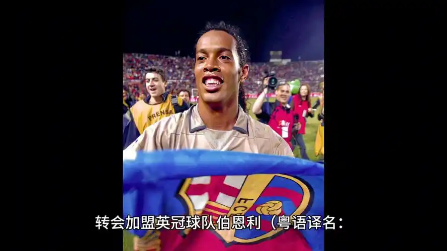 这些顶级运